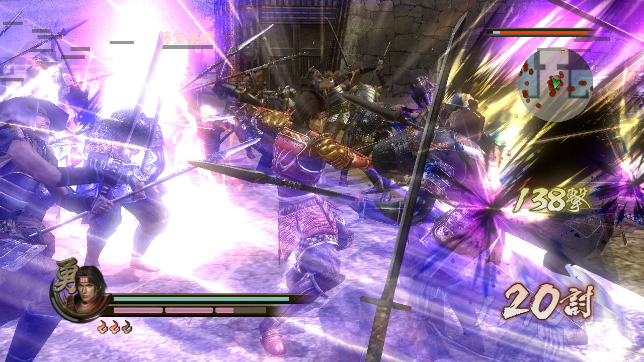 Hd画質で蘇る 戦国無双2 With 猛将伝 Empires Hd Version 最新プレイムービーが公開 ゲーム攻略のまるはし