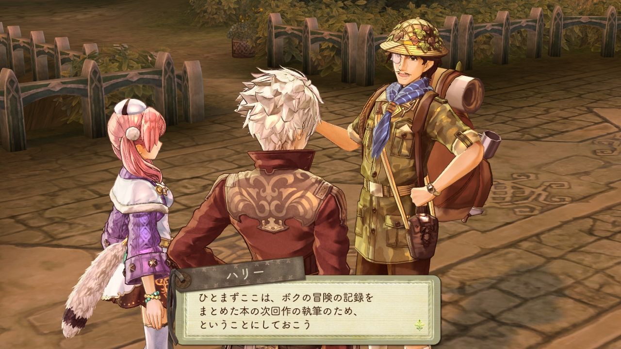 エスカ ロジーのアトリエ 黄昏の空の錬金術士 4人の新キャラクター公開 ゲーム攻略のまるはし