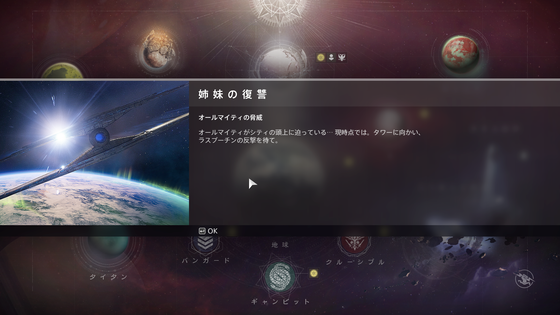 オールマイティ_15