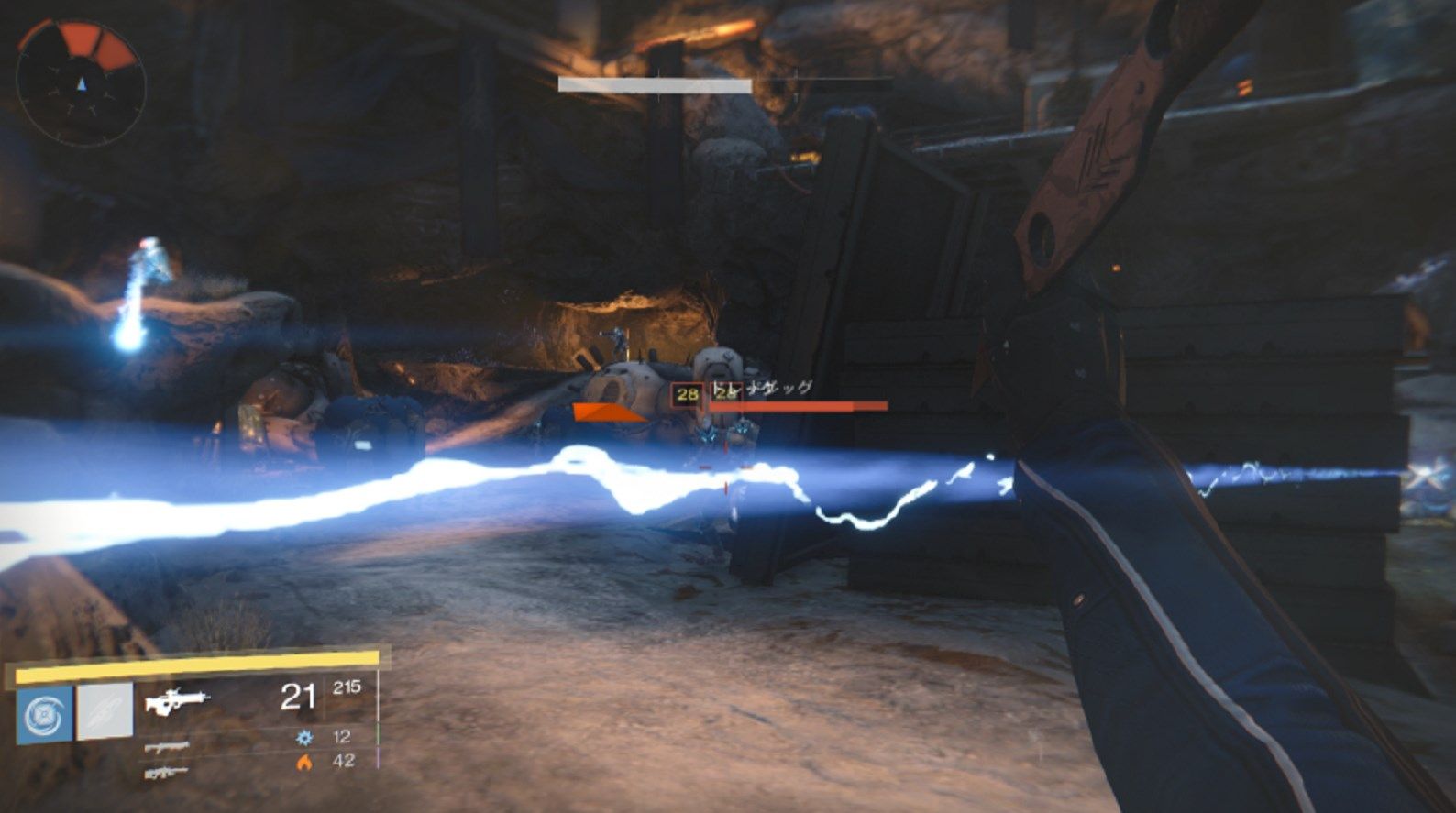 【Destiny】ハンターの投げナイフは近接攻撃になる?コメントコメントする