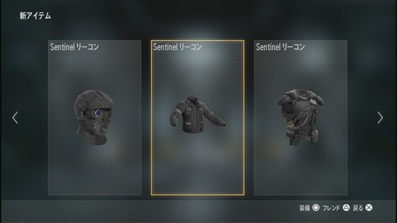 プレステージ_19