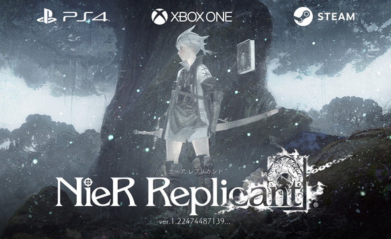 ニーアレプリカントのバージョンアップ作品 Nier Replicant Ver 1 の発売が決定 ティザー映像が公開 ニーアオートマタの遙か昔の話 ゲーム攻略のまるはし ニーアレプリカントのバージョンアップ作品 Nier Replicant Ver 1 の発売が決定 ティザー映像が公開 ニーアオートマタの遙か昔の話 ゲーム攻略のまるはし