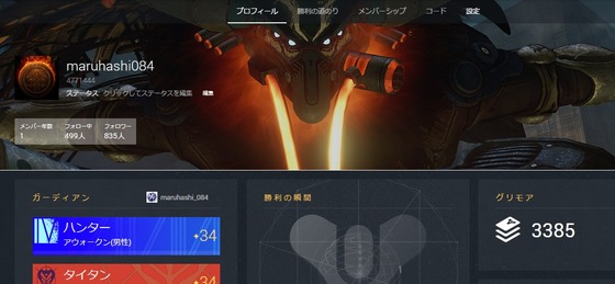 設定_01