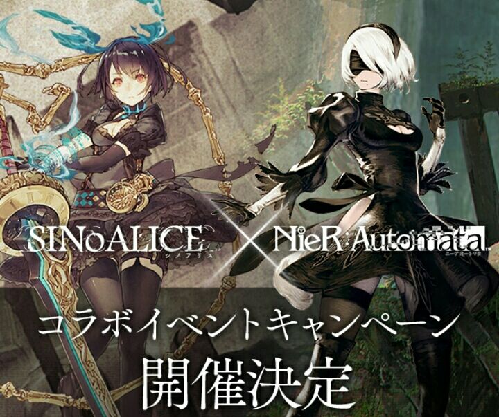 シノアリス ジョブスキルの 共通アップ は全キャラで共通っぽい ゲーム攻略のまるはし