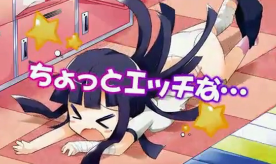 絶対絶望少女 ダンガンロンパ AnotherEpisode 03