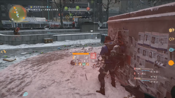 クリアスカイ_02