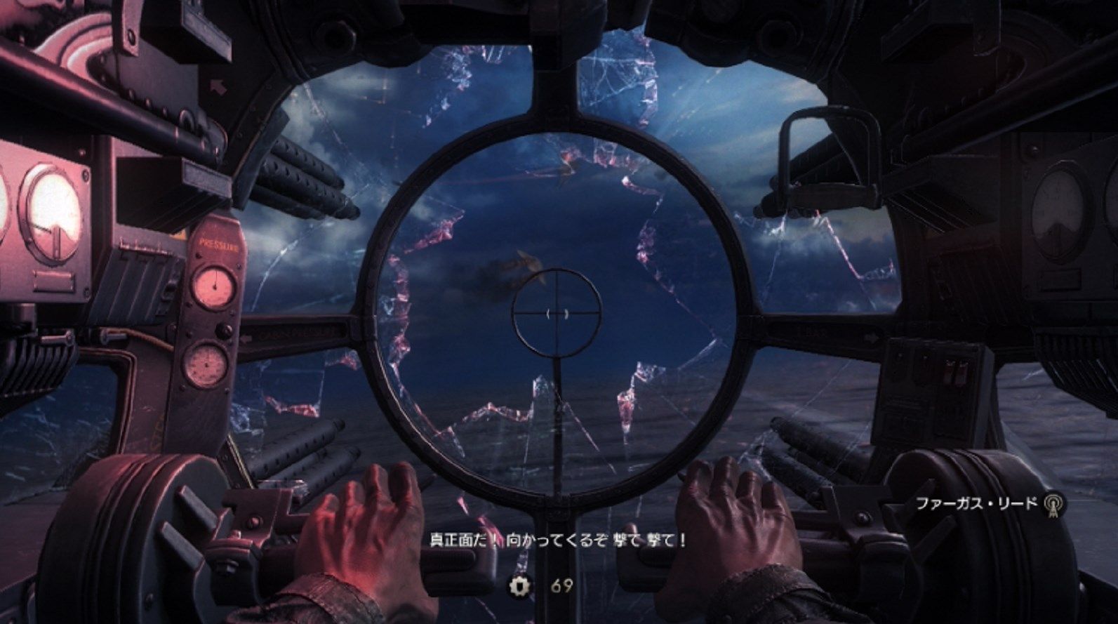 Wolfenstein The New Order ベリーハードではじめたら最初の機銃戦すら辛すぎたｗｗｗ ゲーム攻略のまるはし