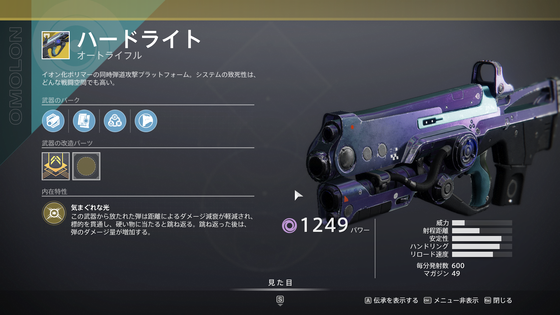 シュール_03