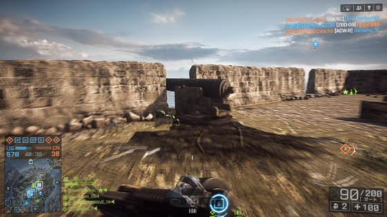 トロフィー_問答無用_03