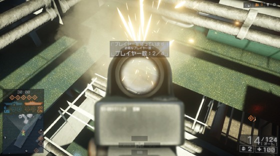 キャリアアサルト_バグ_24