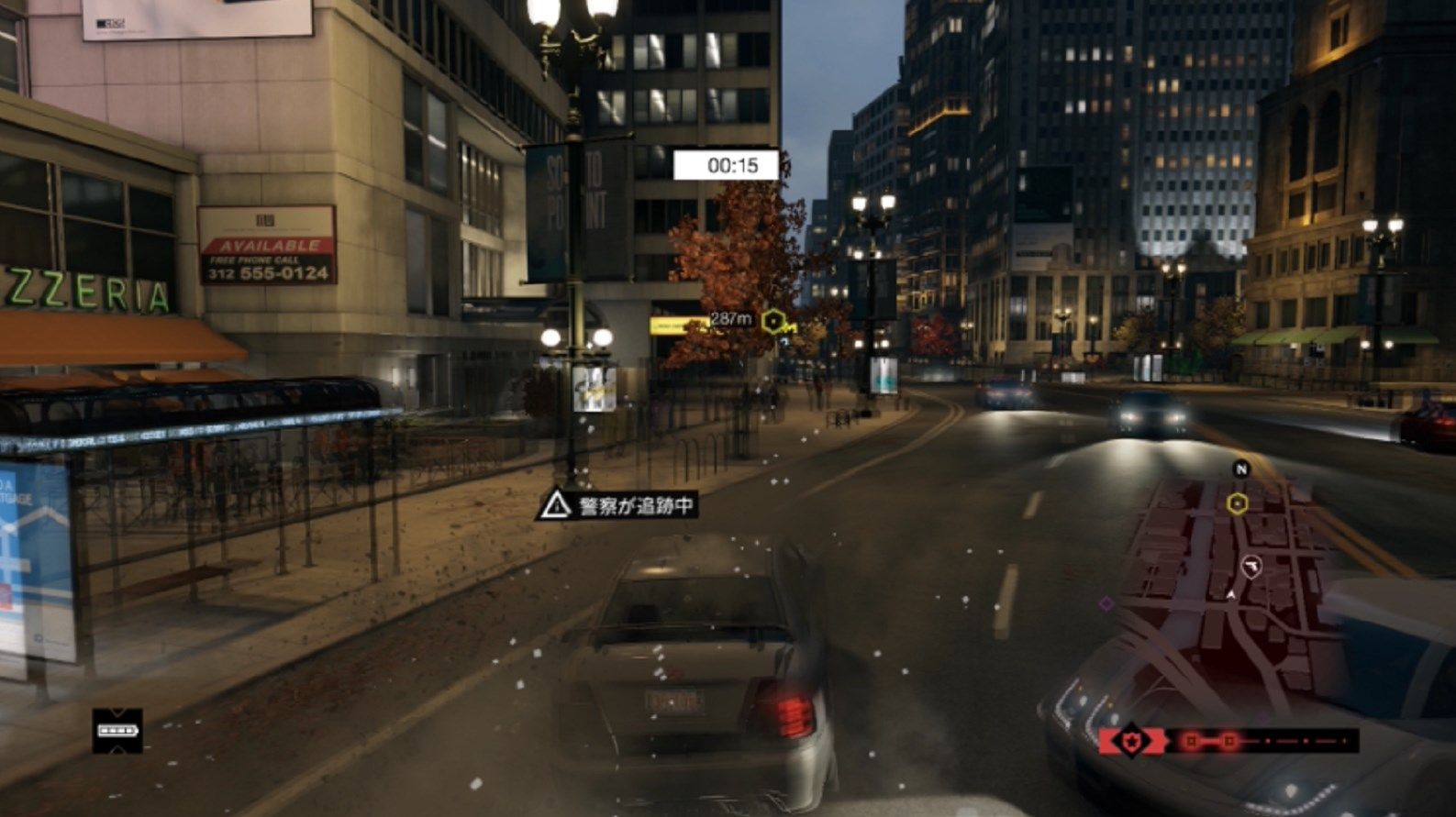 ウォッチドッグス フィクサー契約 ゴースト トレイル やってみた ゲーム攻略のまるはし