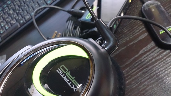 Sharkoon X-Tatic PRO SGH-XTP_46