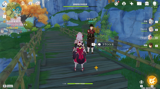 灯下の未帰人_07