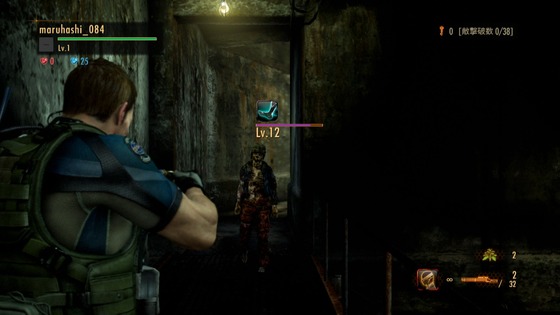 孤高の挑戦者_クリス_04