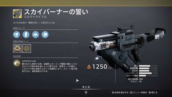 シュール_03
