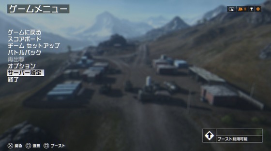 システムパフォーマンステスト_09