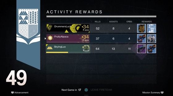 ホップスコッチ