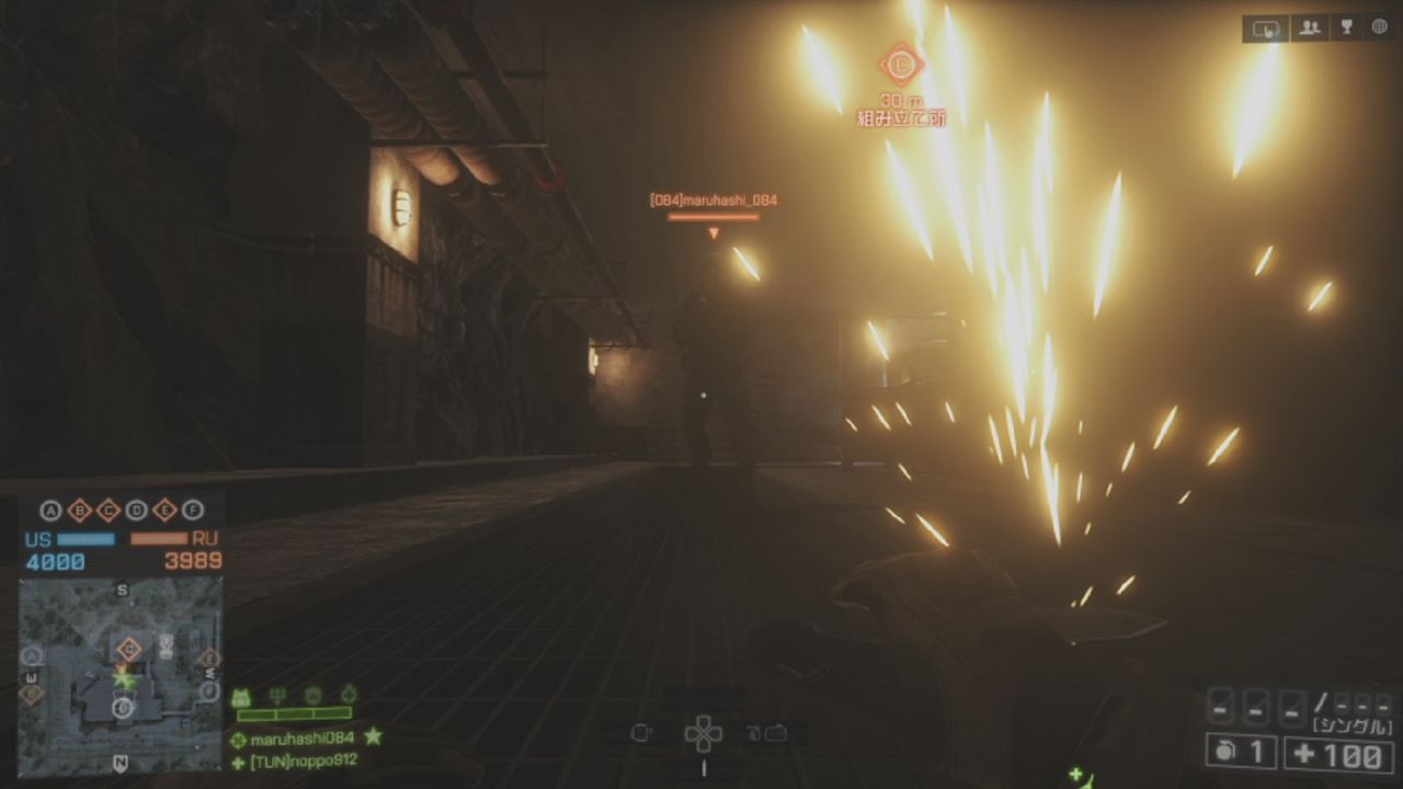 Bf4 アタッチメントのフラッシュハイダー ミニマップには何かしら影響あるの ゲーム攻略のまるはし Bf4 アタッチメントのフラッシュハイダー ミニマップには何かしら影響あるの ゲーム攻略のまるはし