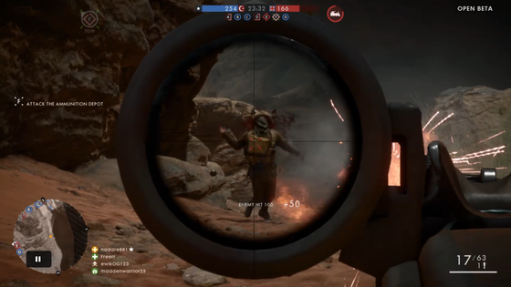 Bf1 バトルフィールド1 衛生兵のselbstlader M1916 Sharpshooterが強すぎる ゲーム攻略のまるはし