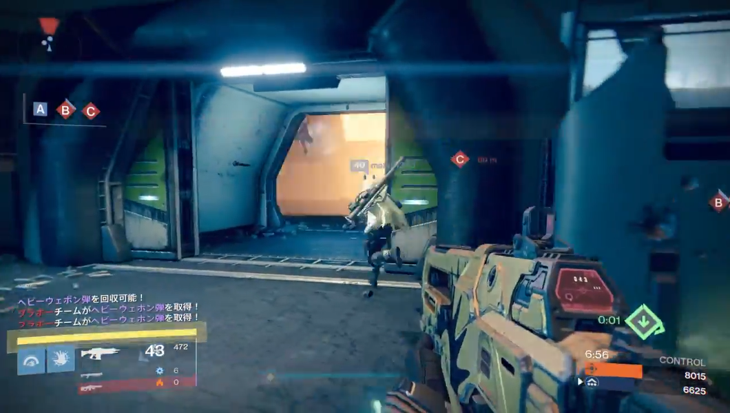 Destiny まるはしから学ぶコントロールの基本 ゲーム攻略のまるはし