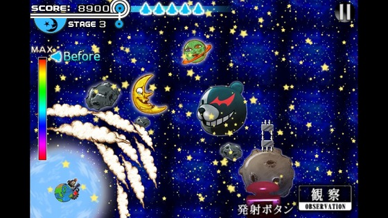 ダンガンロンパ　05