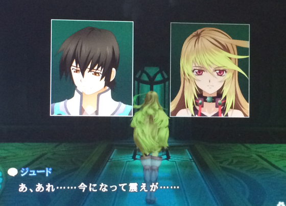 テイルズオブエクシリア05