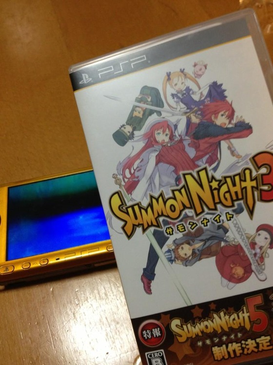Psp サモンナイト3買ってきたよーーー ゲーム攻略のまるはし Psp サモンナイト3買ってきたよーーー ゲーム攻略のまるはし