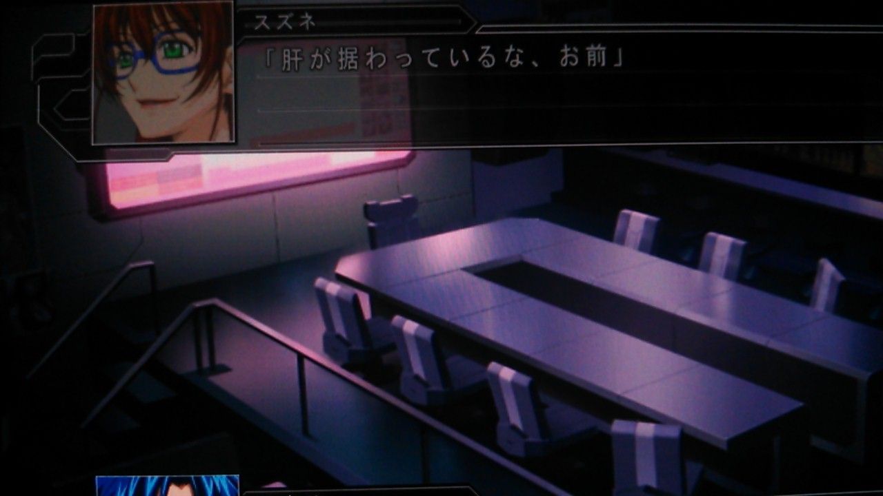 第三次スーパーロボット大戦z時獄編 スパロボz3プレイ日記第34話 輪廻の宇宙 ゲーム攻略のまるはし