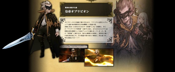 SnapCrab_NoName_2015-2-1_17-25-34_No-00