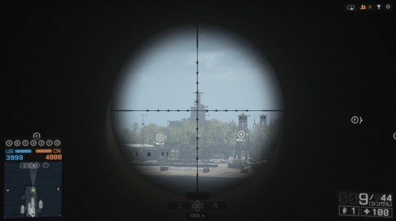 ゼロイン調整_16