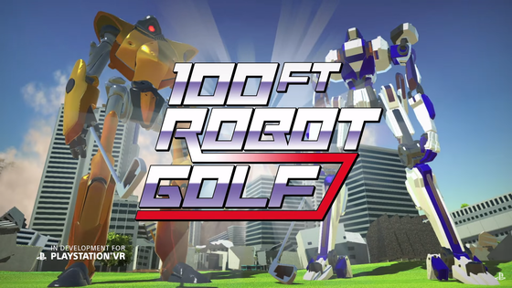 100ft Robot Golf_01