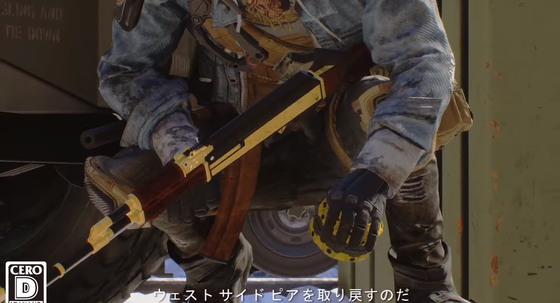 無料アップデート_02