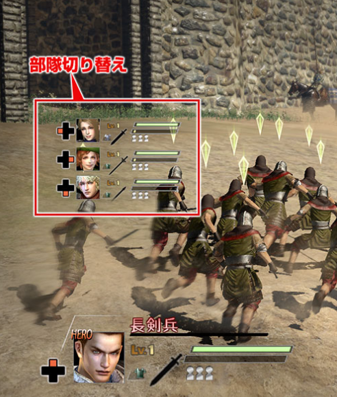 ブレイドストーム 百年戦争 ナイトメアのシステム周りが公開されたよ ゲーム攻略のまるはし