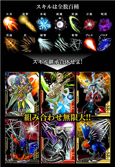 2013-08-04_02h44_05