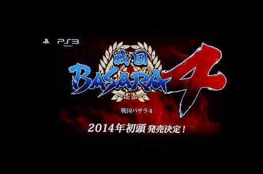 戦国BASARA4