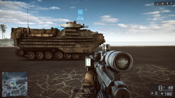 06_AAV-7A1 アムトラック_01