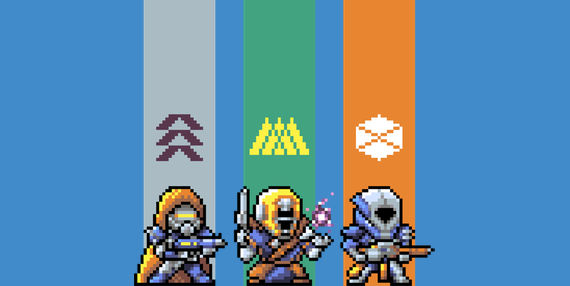 Destiny ハンターの動くgif ドット絵が可愛すぎる ゲーム攻略のまるはし