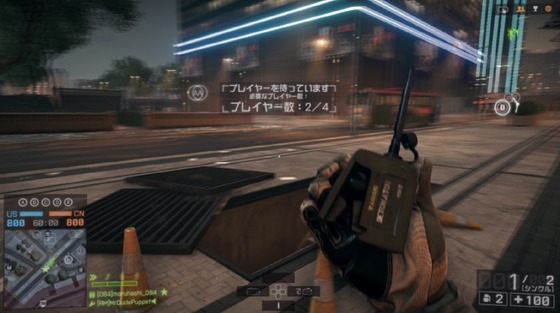 レボリューション ドーンブレイカー_02