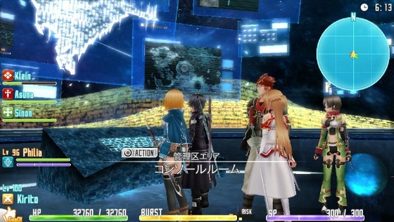 SAO ホロウ・フラグメント ホロウ・ミッション03