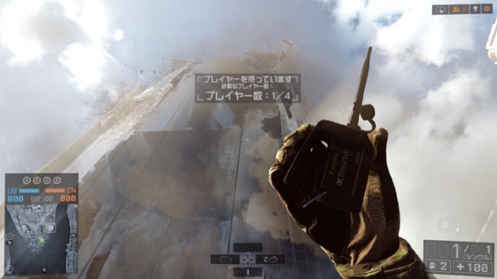 レボリューション_シージオブシャンハイ_09