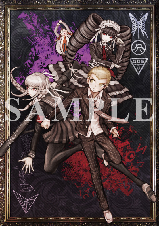 ダンガンロンパ　特典　14