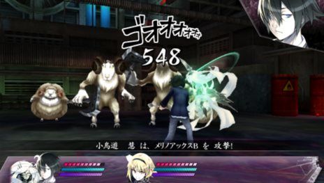 MIND≒0-2