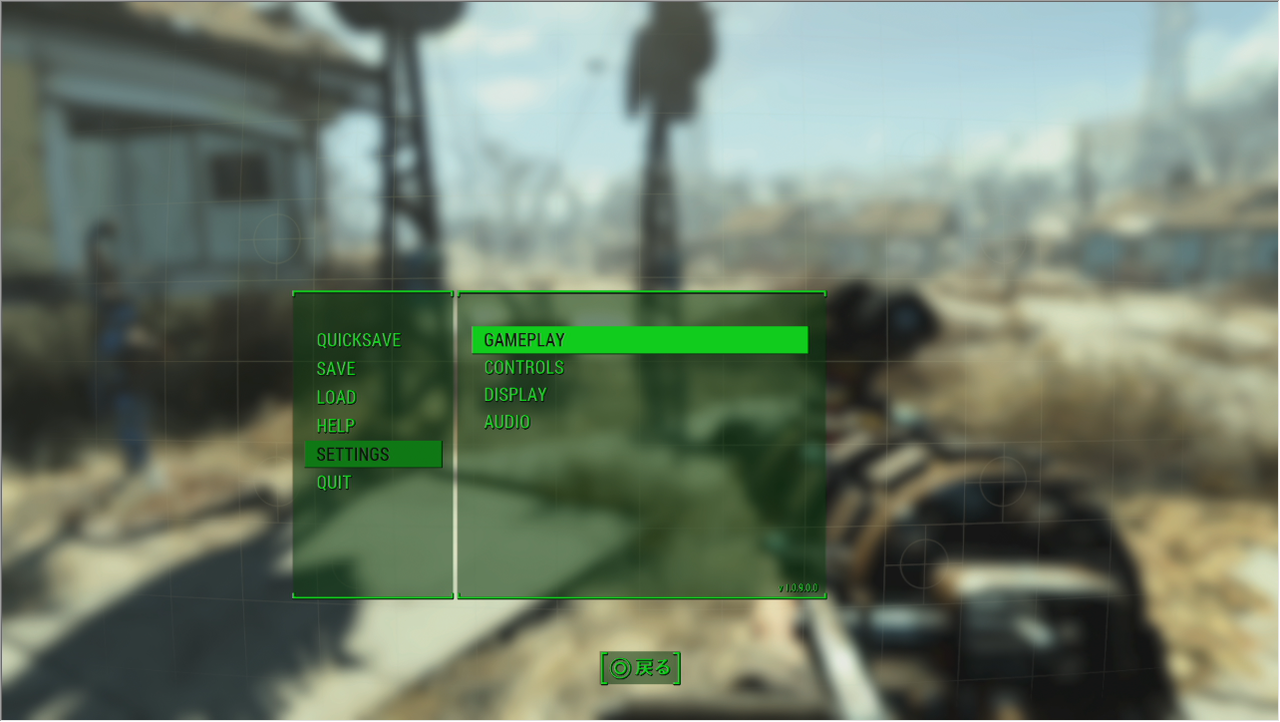 Fallout4 伝説の装備を落とす伝説の敵は難易度ハードでも十分出てくるな ゲーム攻略のまるはし