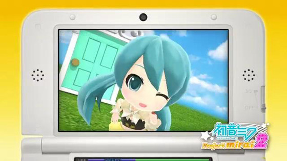 プロジェクトミライ2
