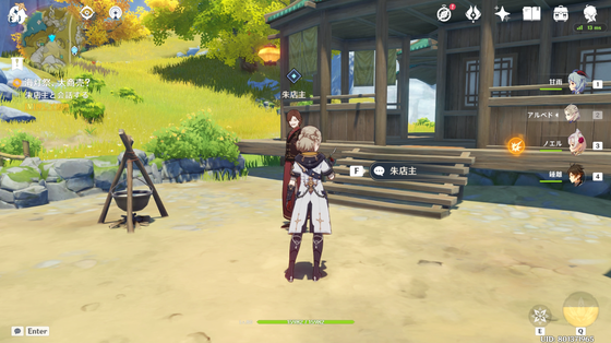 海灯祭、大商店？_01