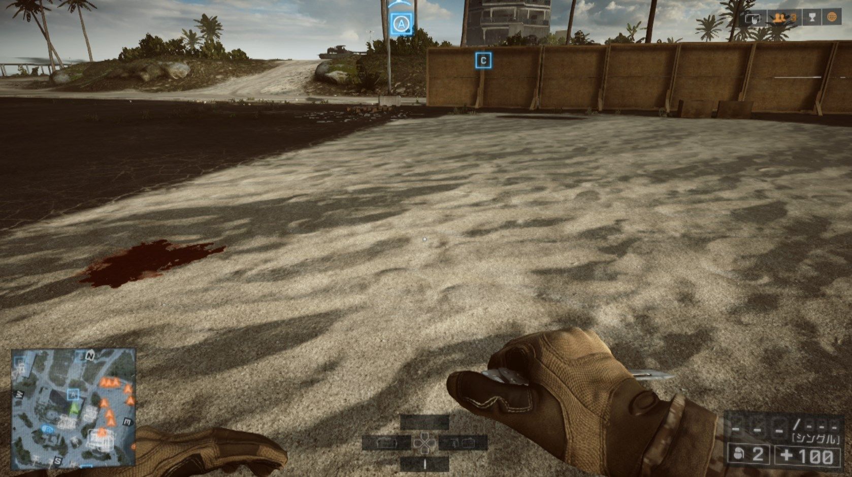 Battlefield 4 ナイフの構え方とナイフコレクション ゲーム攻略のまるはし