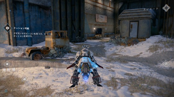 クロタハート_02