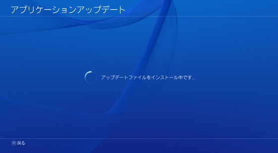 ドラゴンティース_03