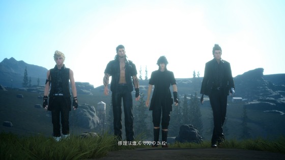 FF15_体験版_03