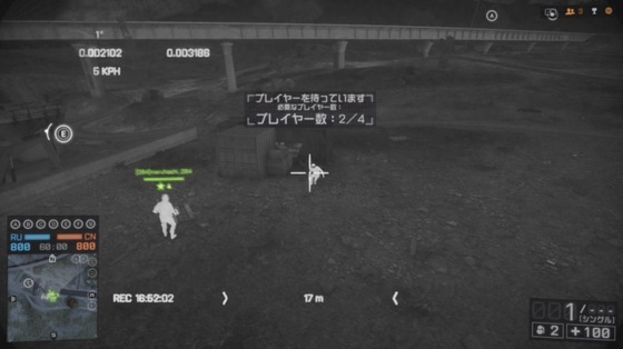 MAV_モーションセンサー_07